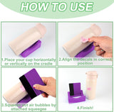 Silicone Tumbler Cradle with felt squeegee