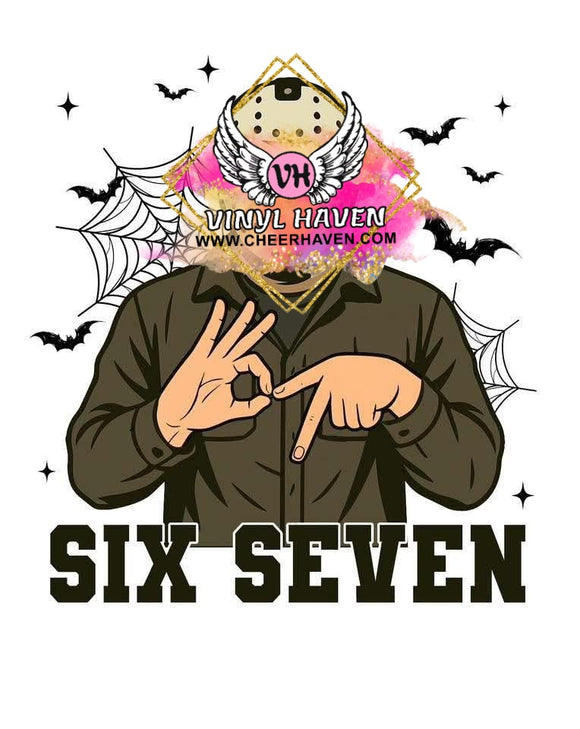 DTF Print * Halloween * Scary swamp man Jasn 67