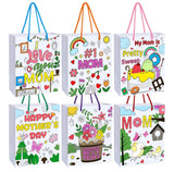 Mother's Day * Mother's Day Coloring Gift Bags 9 x 7.5 x 3.5