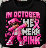 DTF Print * Cancer Awareness * In October we wear pink gamer mine craft style