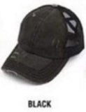 Distressed black CAP